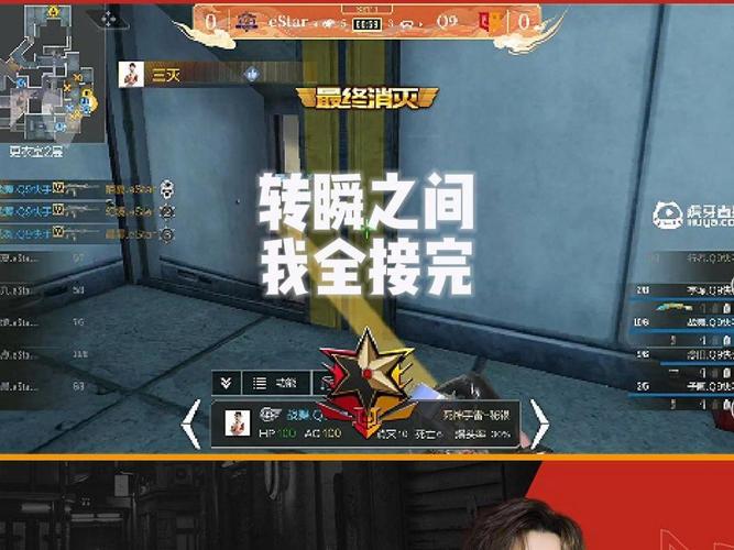 转瞬之间最全游戏攻略解说_转瞬之间最新游戏技巧通关