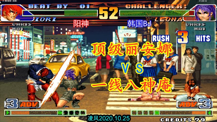 转瞬之间最全游戏攻略解说_转瞬之间最新游戏技巧通关