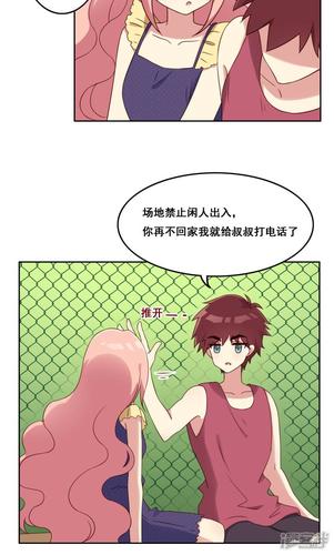 转瞬之间最全游戏攻略解说_转瞬之间最新游戏技巧通关