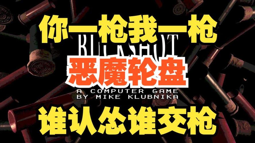 转盘在线最全游戏攻略解说_转盘在线最新游戏技巧通关