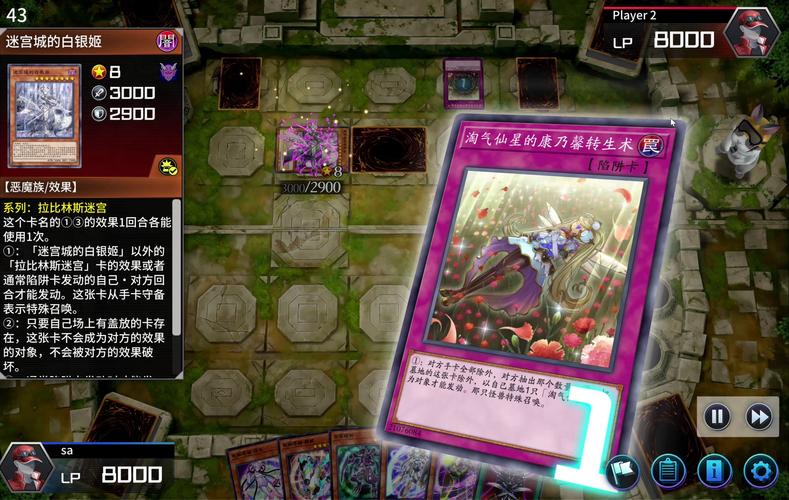 转生术最全游戏攻略解说_转生术最新游戏技巧通关