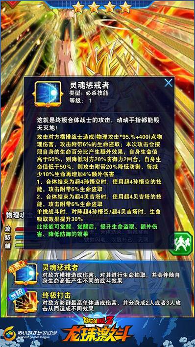 转换技最全游戏攻略解说_转换技最新游戏技巧通关