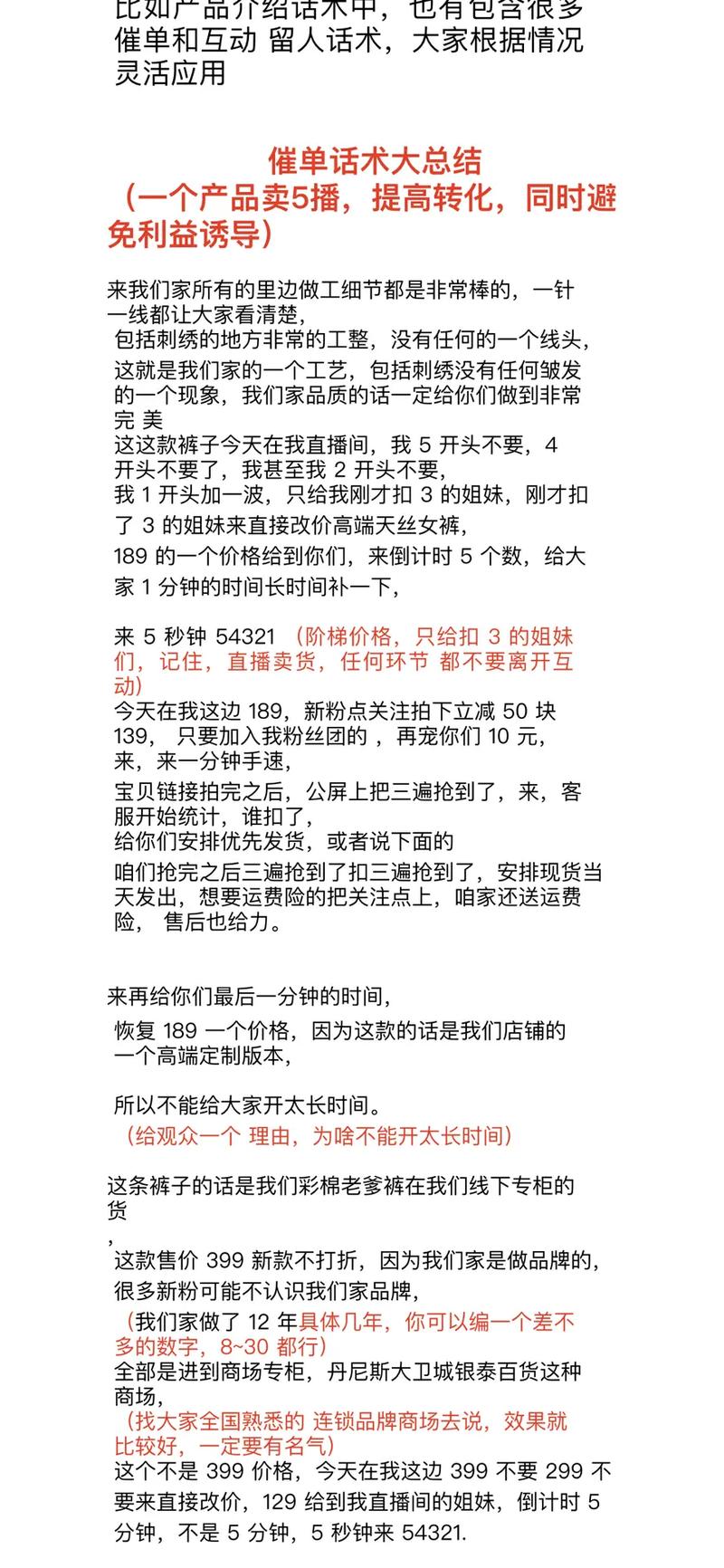 转换技最全游戏攻略解说_转换技最新游戏技巧通关