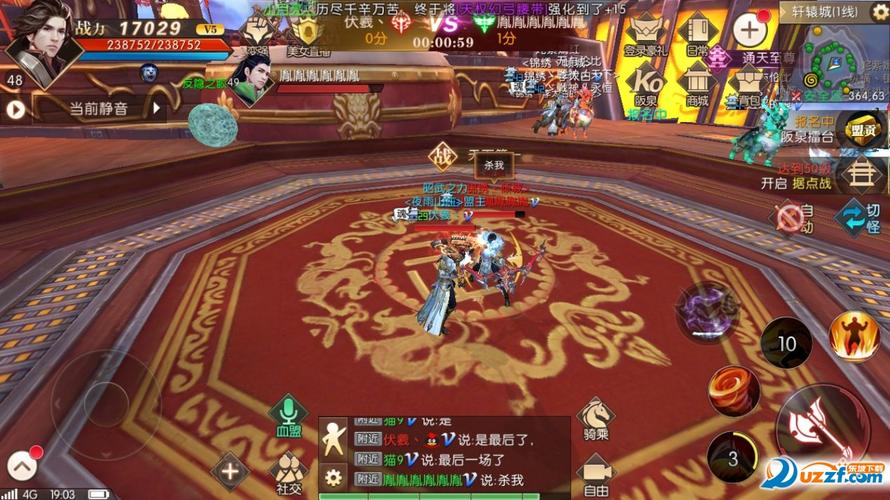 轩辕传奇新手入门到高手进阶全攻略_轩辕传奇最新玩法技巧解析