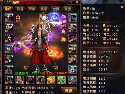 轩辕传奇新手入门到高手进阶全攻略_轩辕传奇最新玩法技巧解析