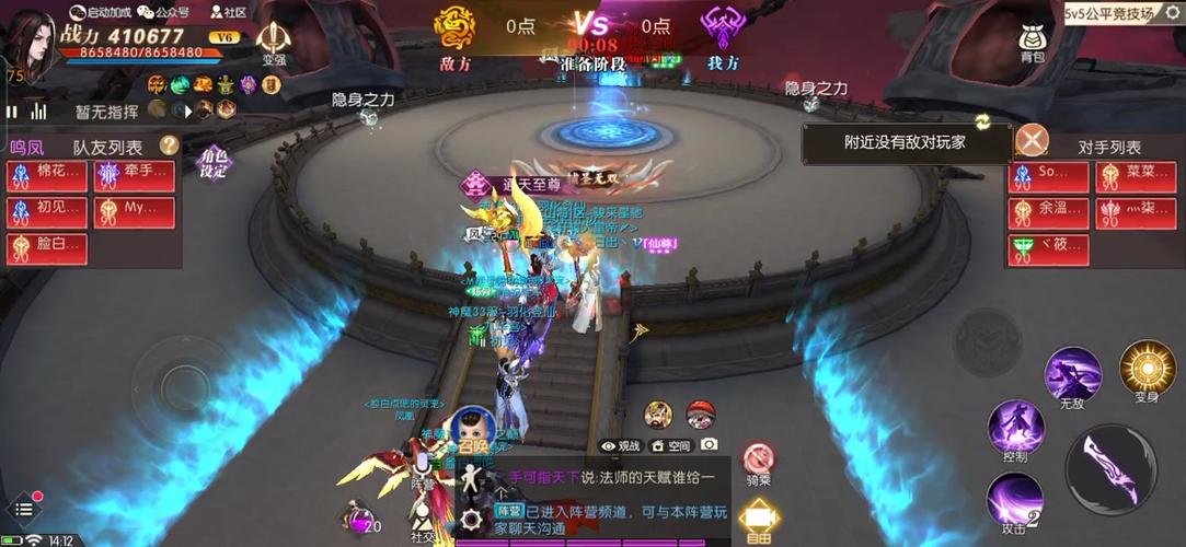 轩辕传奇官网新手入门到精通攻略_轩辕传奇官网最新玩法技巧