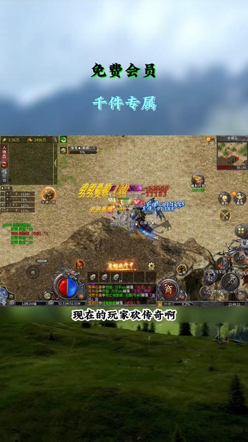 轩辕传奇官网新手入门到精通攻略_轩辕传奇官网最新玩法技巧