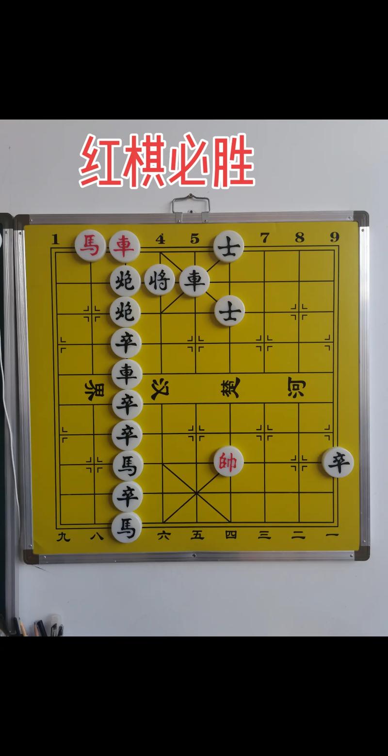 车马冷着最全游戏攻略解说_车马冷着最新游戏技巧通关