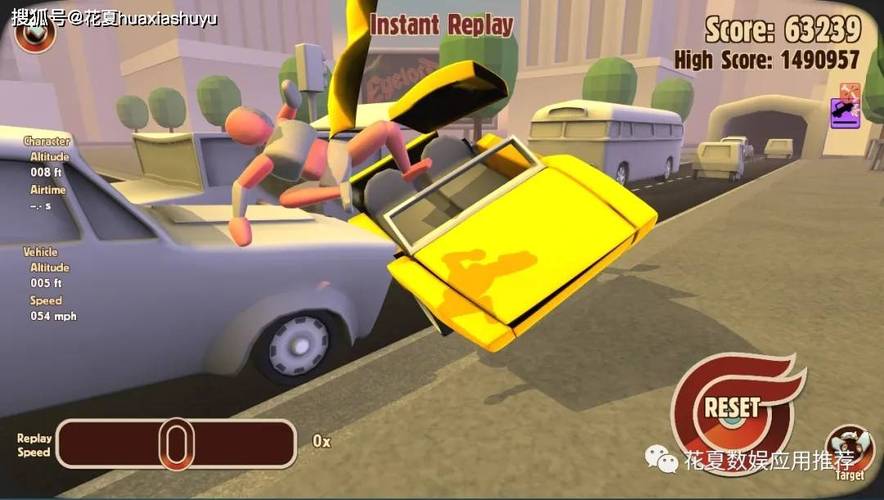 车祸英雄最全游戏攻略解说_车祸英雄最新游戏技巧通关