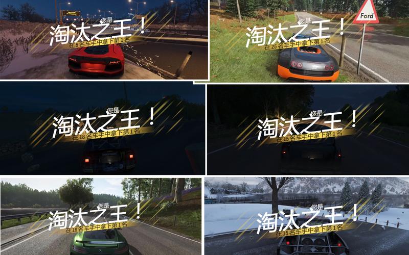 车王争霸最全游戏攻略解说_车王争霸最新游戏技巧通关