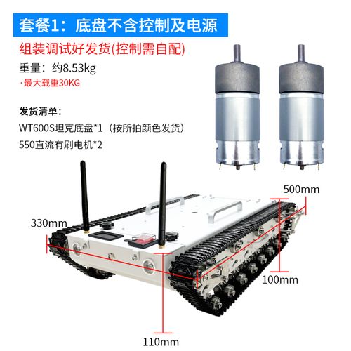 车悬最全游戏攻略解说_车悬最新游戏技巧通关