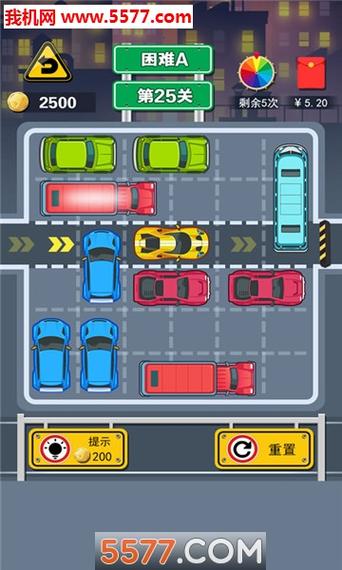 车向前游戏攻略全解析_车向前最新通关技巧指南