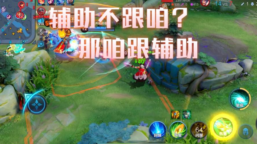 躺赢是什么意思最全游戏攻略解说_躺赢是什么意思最新游戏技巧通关