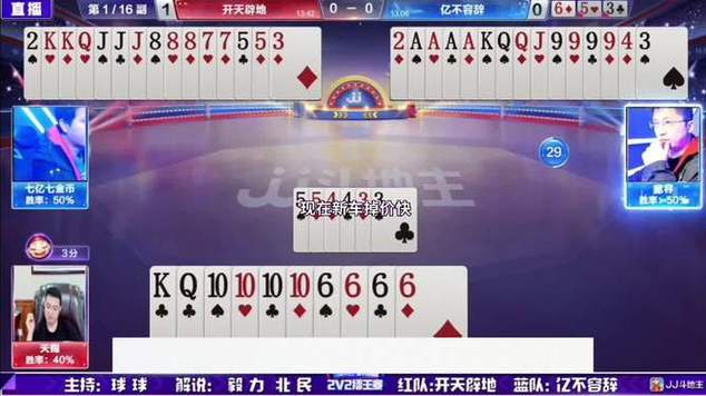 躺赢最全游戏攻略解说_躺赢最新游戏技巧通关