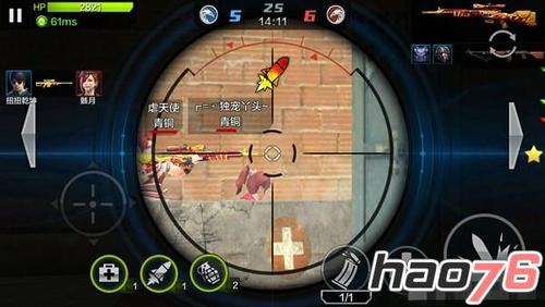 躲避障碍最全游戏攻略解说_躲避障碍最新游戏技巧通关