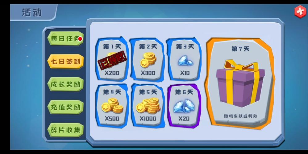 躲猫猫大作战最全游戏攻略解说_躲猫猫大作战最新游戏技巧通关