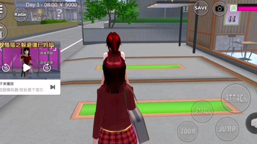 躲猫猫大作战最全游戏攻略解说_躲猫猫大作战最新游戏技巧通关
