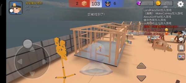 躲猫猫大乱斗游戏必备攻略_躲猫猫大乱斗高分技巧全解析