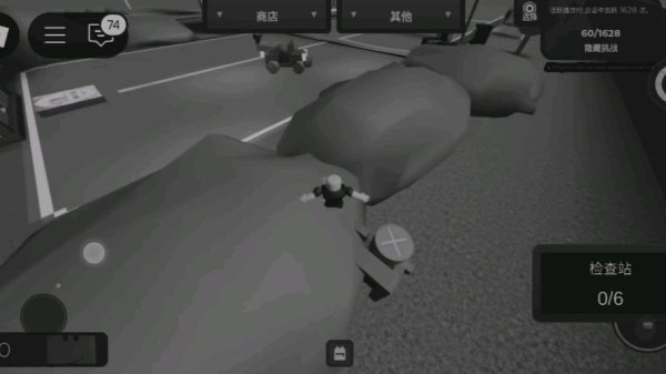 蹦蹦车最全游戏攻略解说_蹦蹦车最新游戏技巧通关