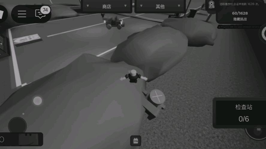 蹦蹦车最全游戏攻略解说_蹦蹦车最新游戏技巧通关