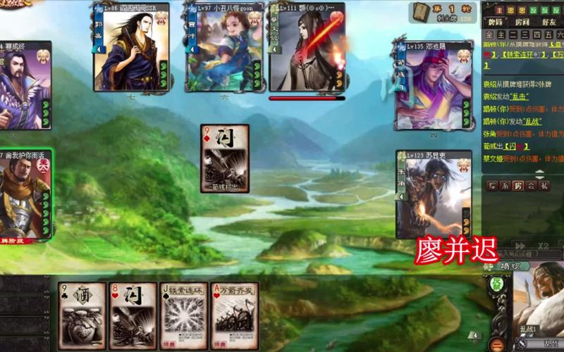 蹋顿最全游戏攻略解说_蹋顿最新游戏技巧通关