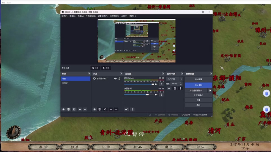 蹋顿最全游戏攻略解说_蹋顿最新游戏技巧通关