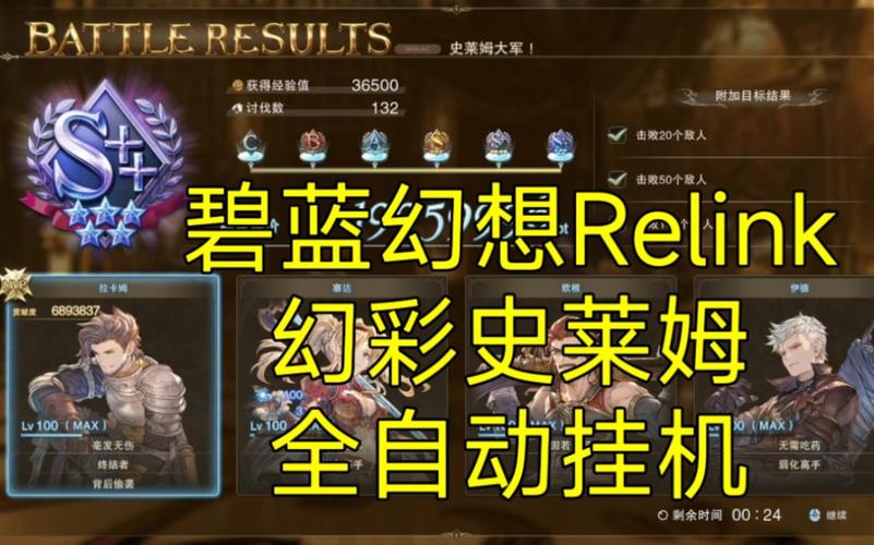 踢罐子最全游戏攻略解说_踢罐子最新游戏技巧通关