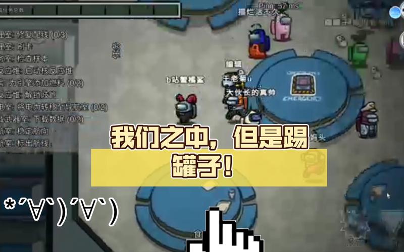 踢罐子最全游戏攻略解说_踢罐子最新游戏技巧通关