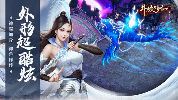 踏碎虚空最全游戏攻略解说_踏碎虚空最新游戏技巧通关