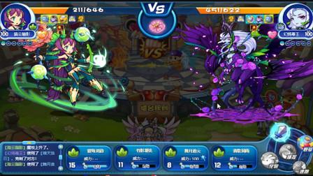 踏云最全游戏攻略解说_踏云最新游戏技巧通关