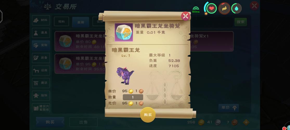 跳龙最全游戏攻略解说_跳龙最新游戏技巧通关