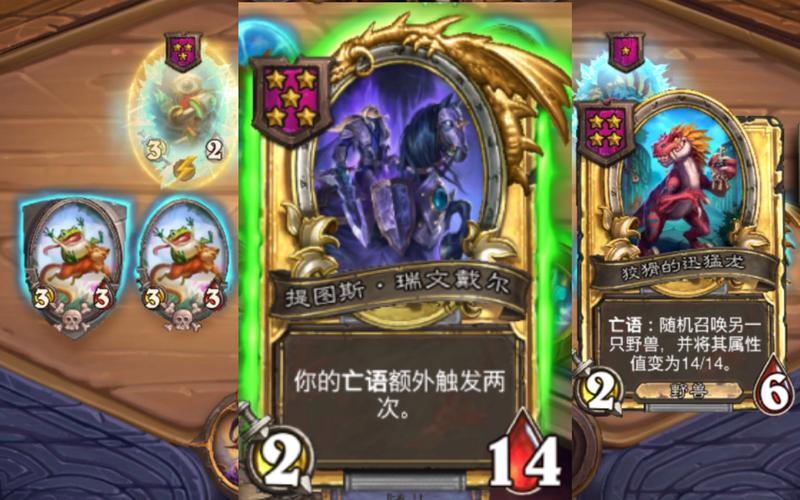 跳龙最全游戏攻略解说_跳龙最新游戏技巧通关