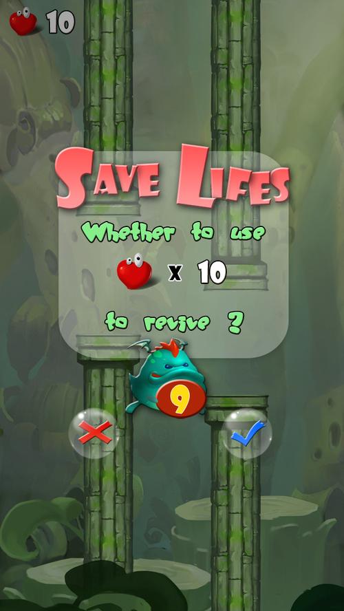 跳跳龙最全游戏攻略解说_跳跳龙最新游戏技巧通关