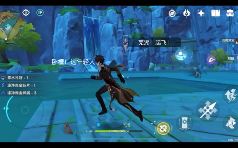 跳跳鼠最全游戏攻略解说_跳跳鼠最新游戏技巧通关