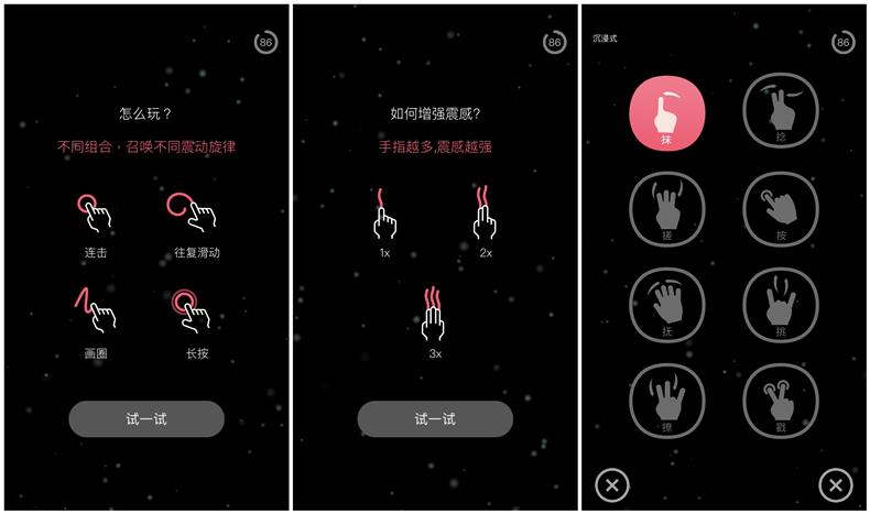 跳跳蛋最全游戏攻略解说_跳跳蛋最新游戏技巧通关