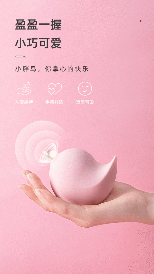 跳跳蛋最全游戏攻略解说_跳跳蛋最新游戏技巧通关