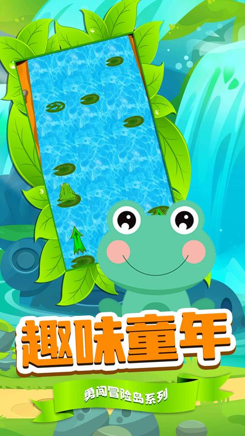 跳跳游戏最全游戏攻略解说_跳跳游戏最新游戏技巧通关