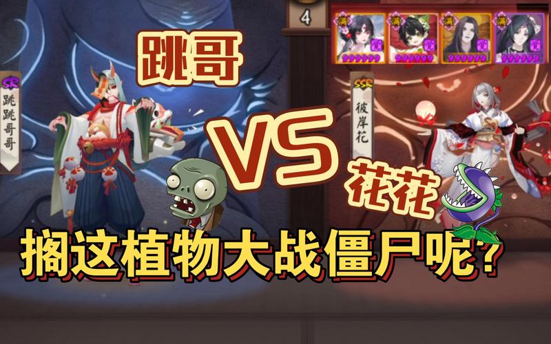 跳跳哥哥最全游戏攻略解说_跳跳哥哥最新游戏技巧通关