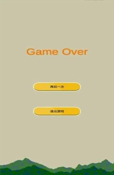 跳跃小子最全游戏攻略解说_跳跃小子最新游戏技巧通关