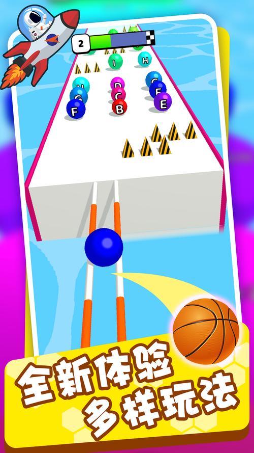 跳跃球最全游戏攻略解说_跳跃球最新游戏技巧通关
