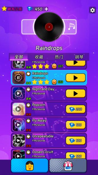 跳跃游戏最全游戏攻略解说_跳跃游戏最新游戏技巧通关