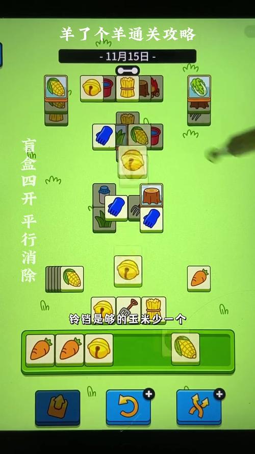 跟我玩最全游戏攻略解说_跟我玩最新游戏技巧通关