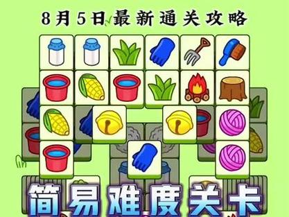 跟我玩最全游戏攻略解说_跟我玩最新游戏技巧通关