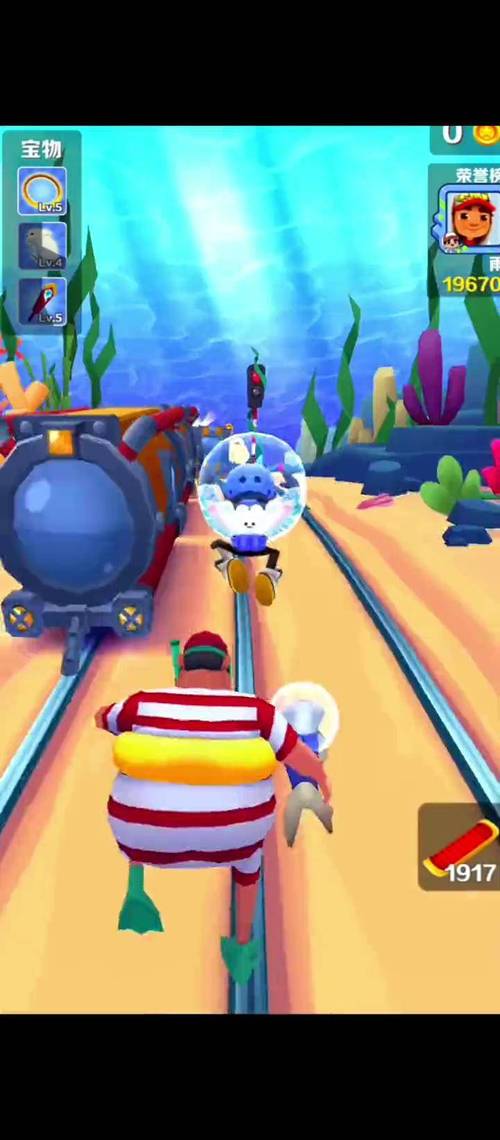 跑酷爱好者最全游戏攻略解说_跑酷爱好者最新游戏技巧通关