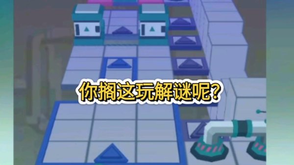 跑酷爱好者最全游戏攻略解说_跑酷爱好者最新游戏技巧通关