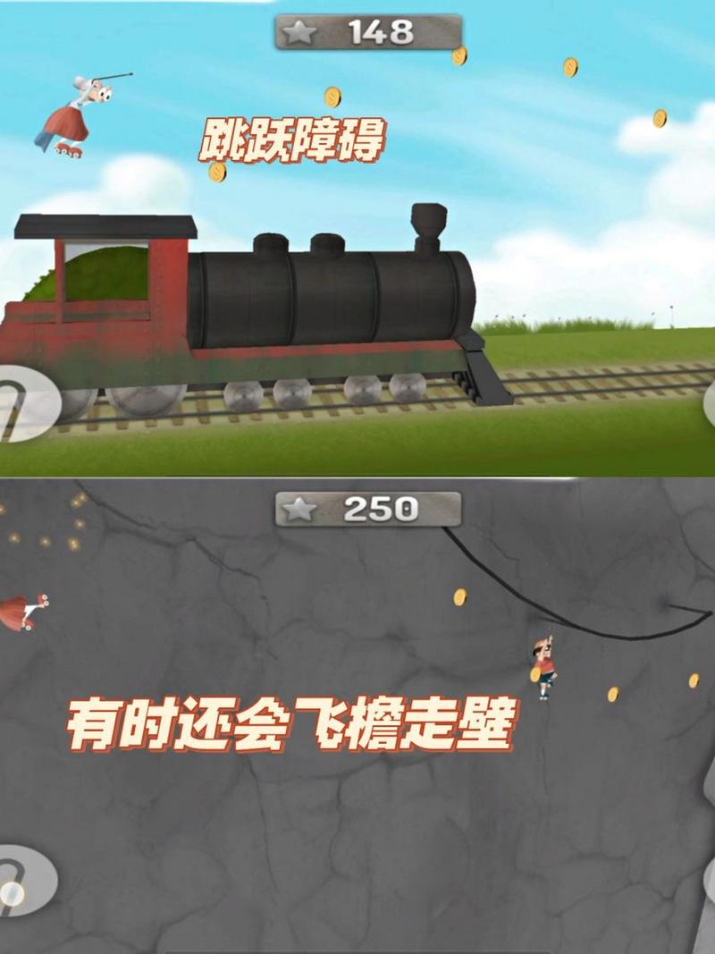 跑酷老奶奶最全游戏攻略解说_跑酷老奶奶最新游戏技巧通关