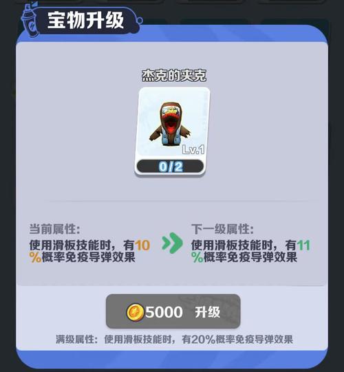 跑酷游戏大全最全游戏攻略解说_跑酷游戏大全最新游戏技巧通关