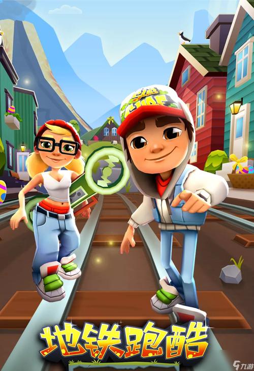 跑酷游戏大全最全游戏攻略解说_跑酷游戏大全最新游戏技巧通关