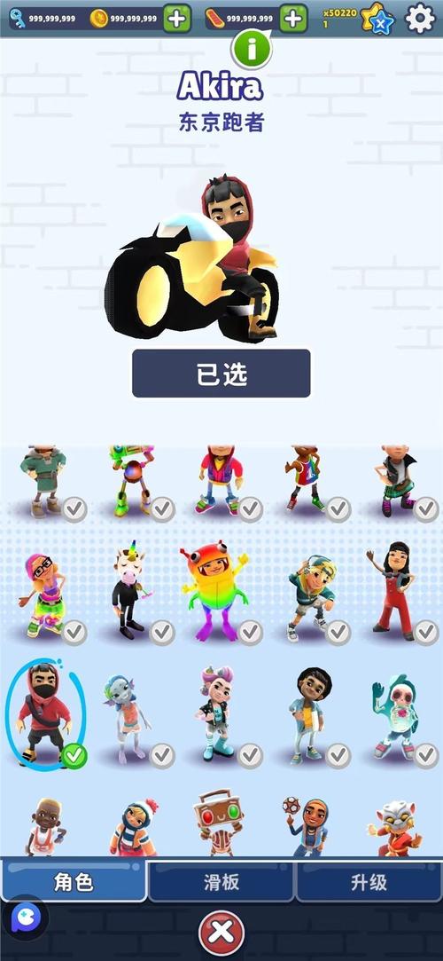 跑酷游戏最全攻略解说_跑酷游戏最新技巧通关