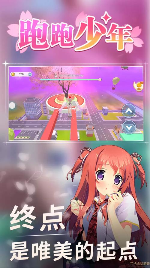 跑酷少年最全游戏攻略解说_跑酷少年最新游戏技巧通关